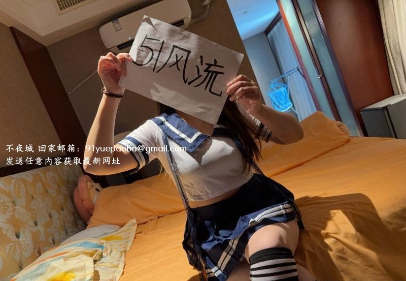肥美少妇