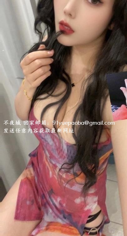 越秀波霸萱萱