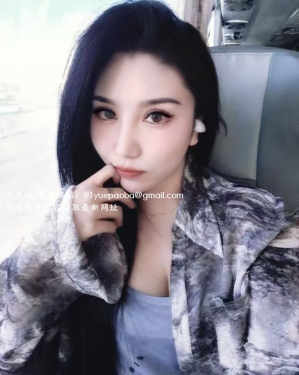 铁西糖糖妹子