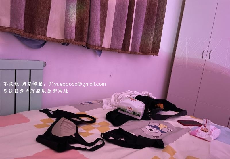 杨楼花式初体验