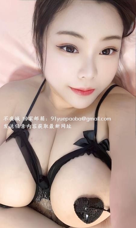 包河G奶波霸灵儿
