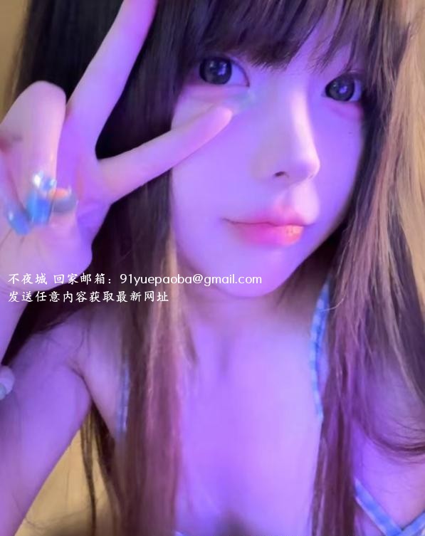 萝莉小苏