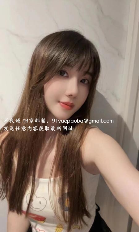 纯欲姐姐陶子