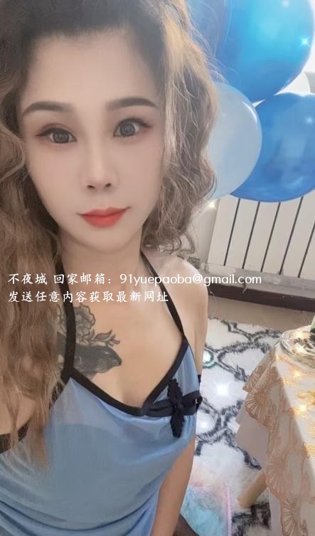 杨楼花式初体验