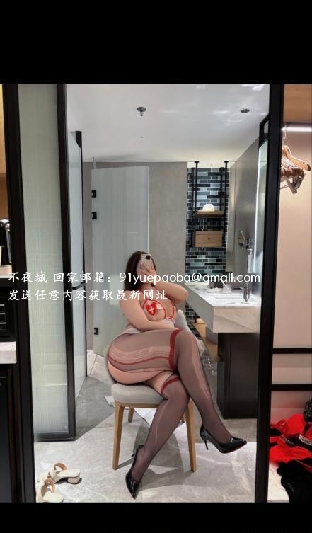 BBW大胸大屁股野子