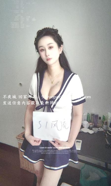 莘庄居家姐姐