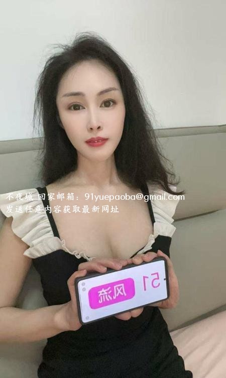 东站少妇糖琳
