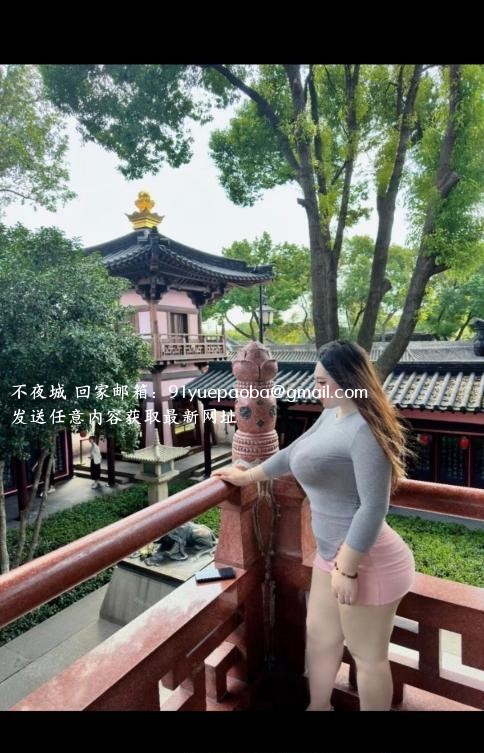 BBW大胸大屁股野子