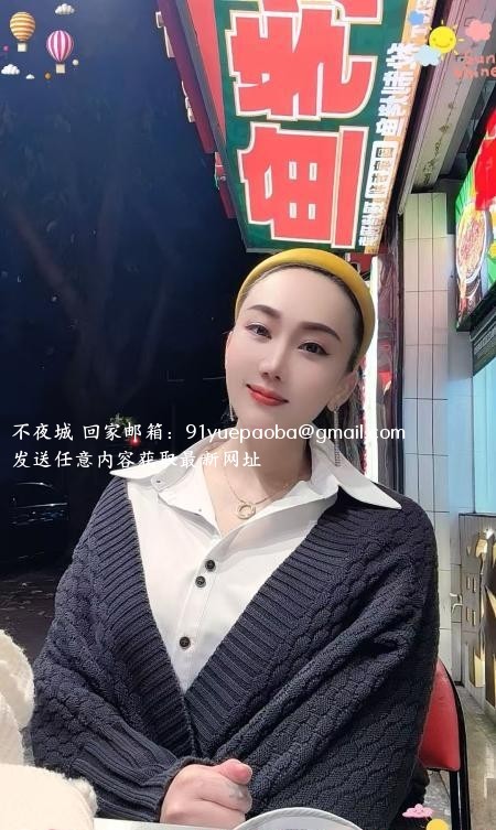 肥臀大奶骚少妇
