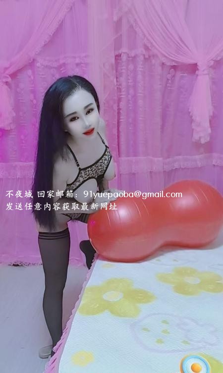 风骚御姐莞式