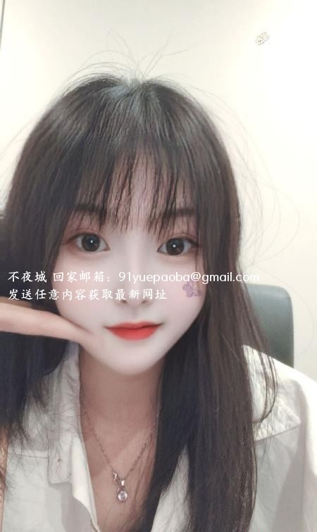 庐阳区小姐姐
