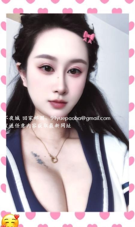 莘庄居家姐姐