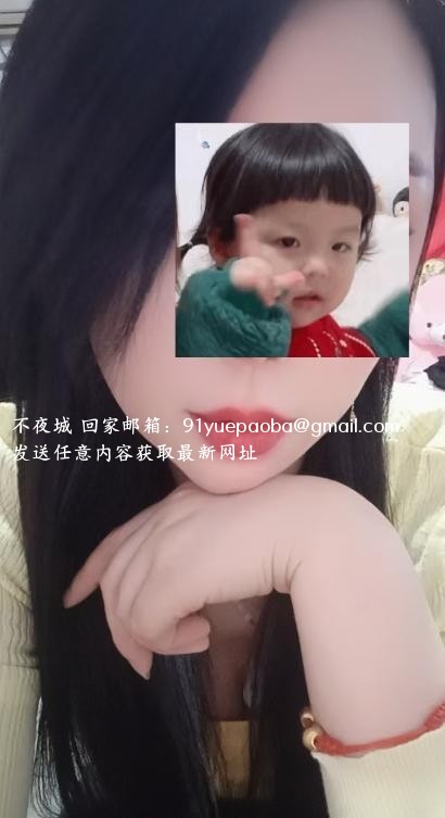 河北区南方妹子