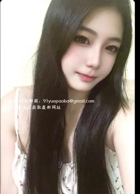 广州肥臀大奶懒懒