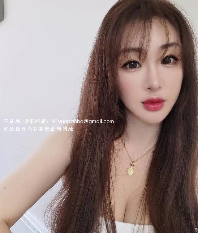 天河御姐安琪