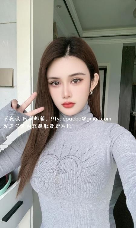 颜值性感老师