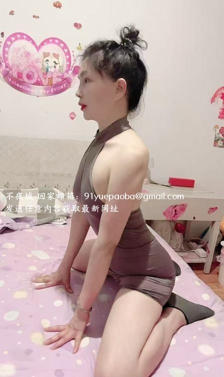 性感长腿少妇