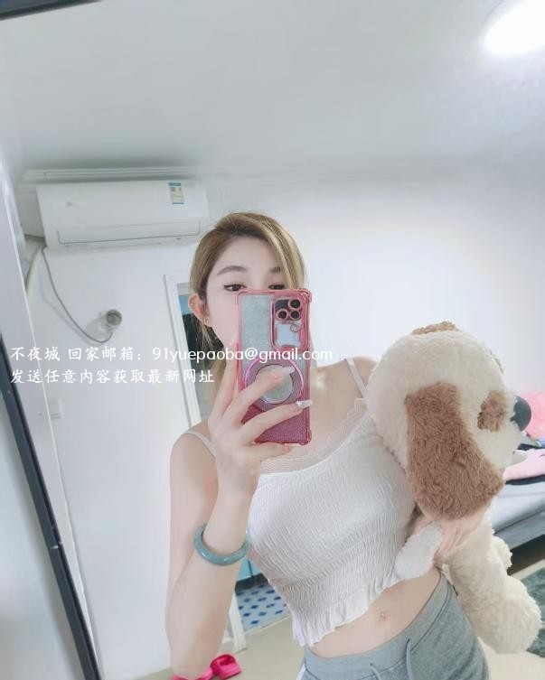 环保女神Vivian