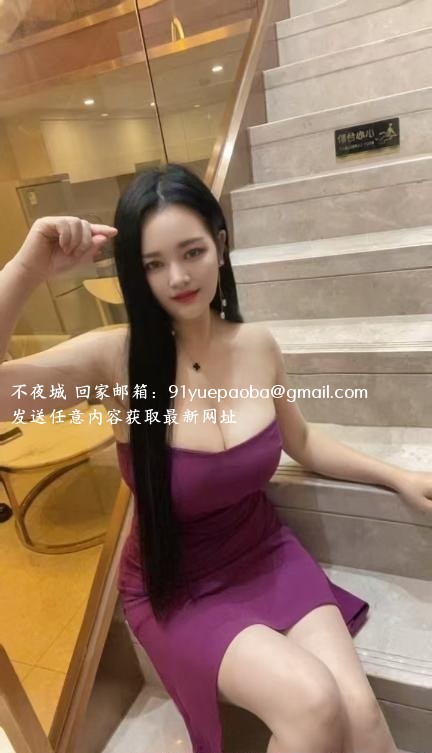 天河风骚少妇