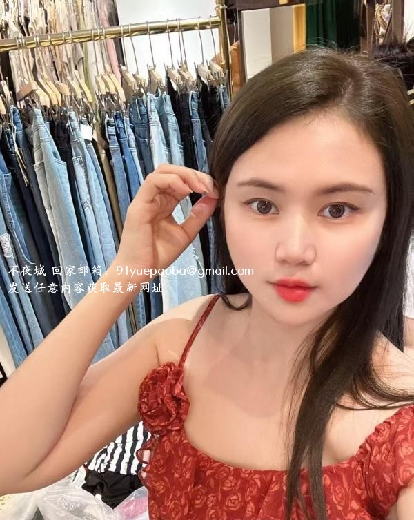 服务系少妇