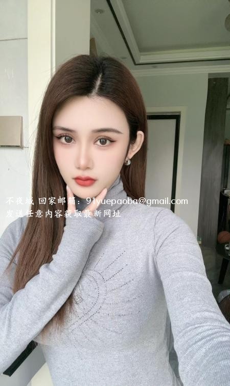 颜值性感老师