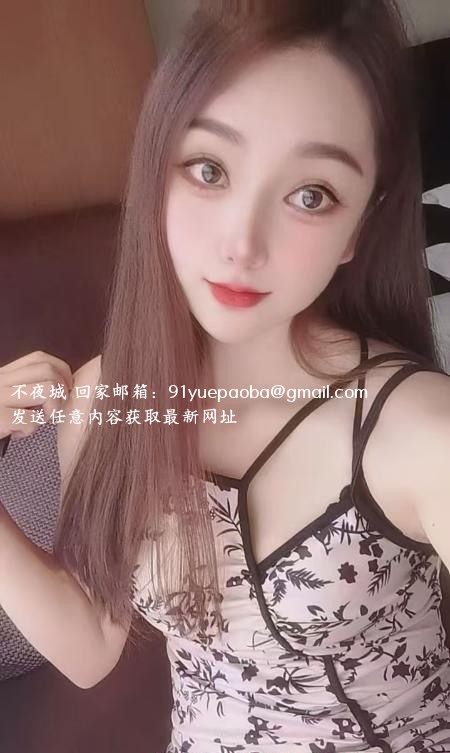 浦东炮架小冰冰