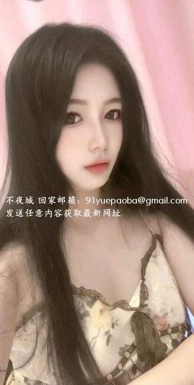 广州肥臀大奶懒懒