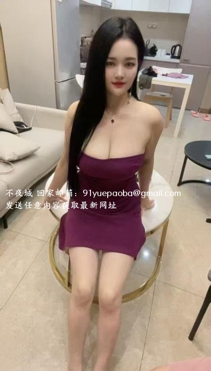 天河风骚少妇