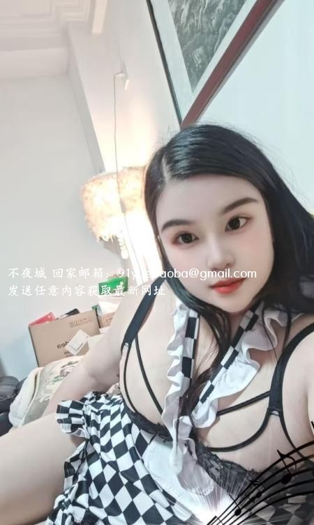 广州大肥臀灵灵