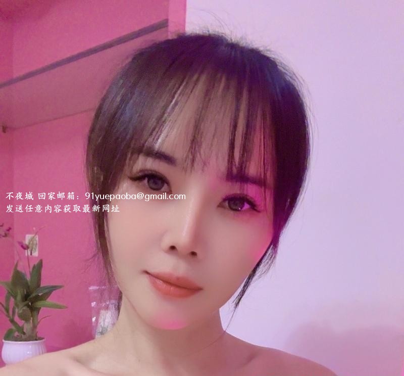 拱墅安安少妇