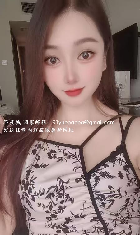 浦东炮架小冰冰