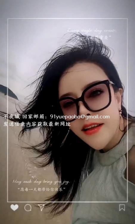 天河潭村风骚筱桐