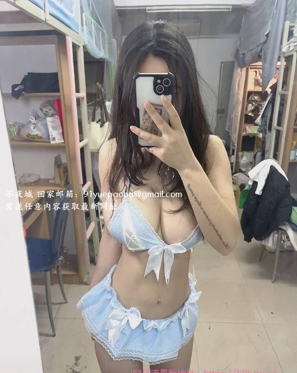 大波研究生病娇