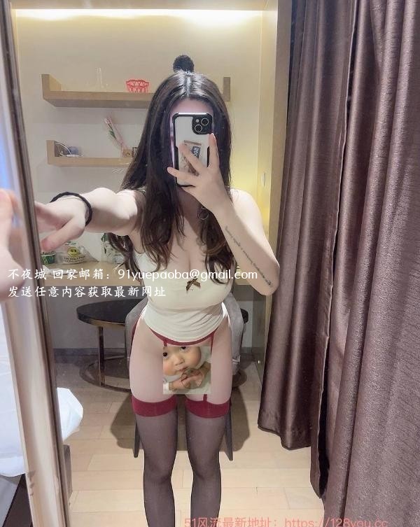 大波研究生病娇