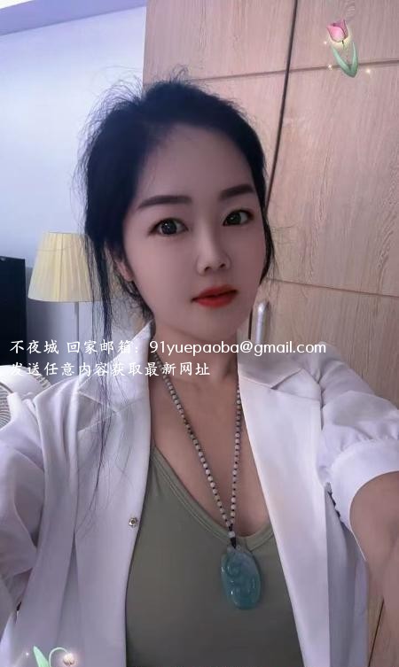 拱墅性感骚媚娘
