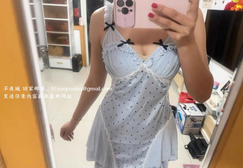 大学城口技女王