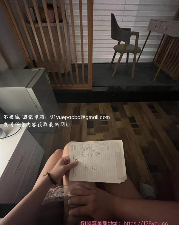 大波研究生病娇
