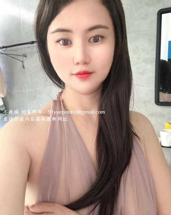 服务系少妇