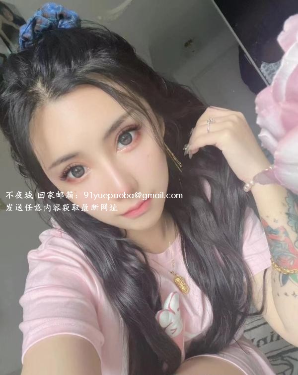 桃子网红脸