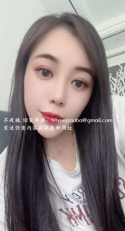 沈阳铁西御姐