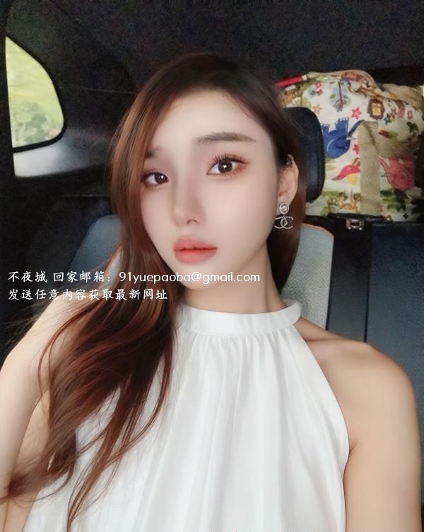 御姐Soso莞式服务