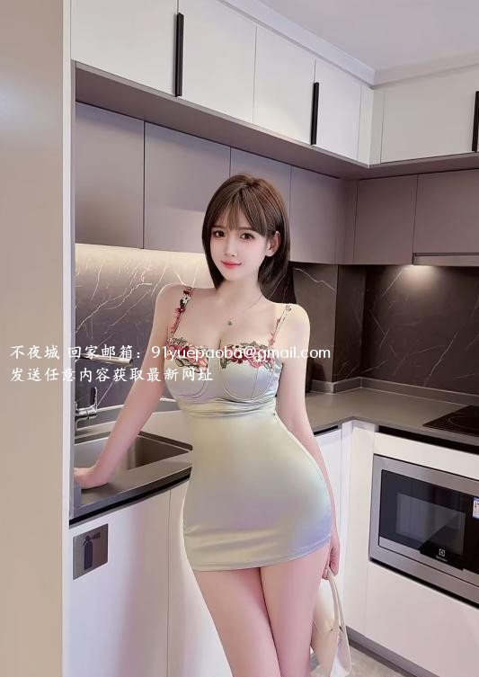 好身材小骚妇推荐
