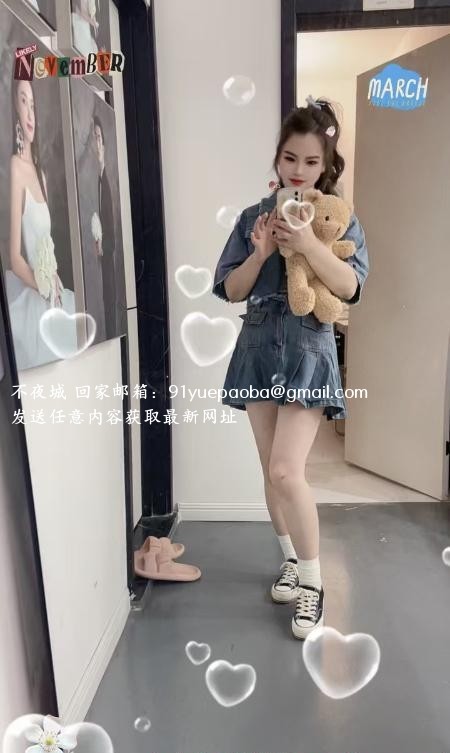 合肥小骚妹