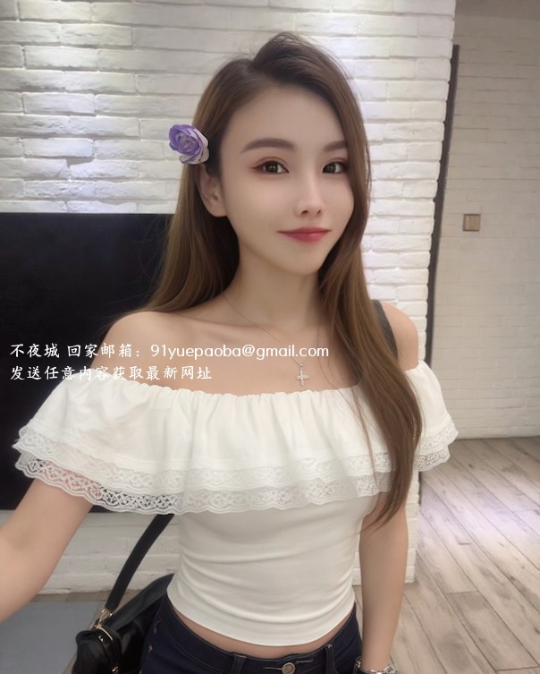 细腰颜值老师