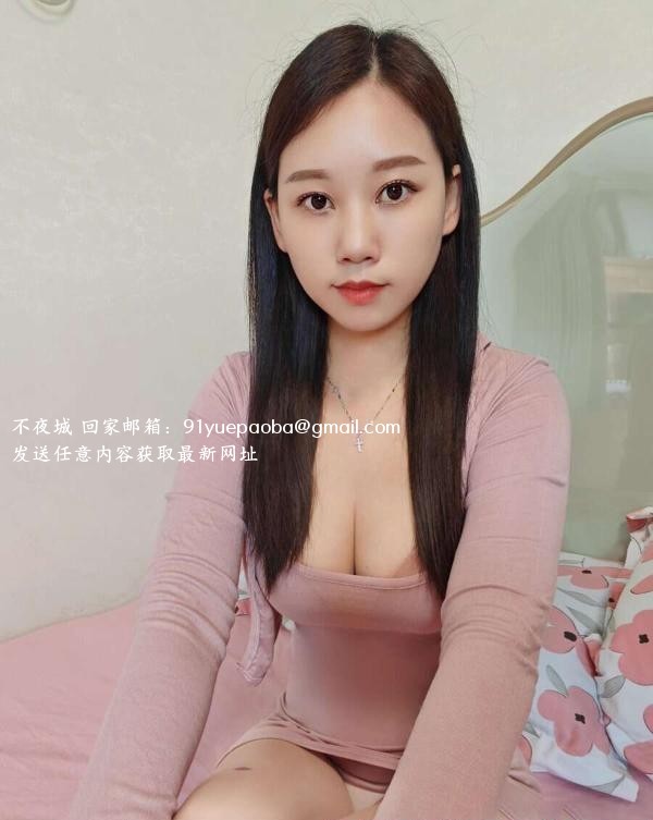 大熊小蛮腰妹子