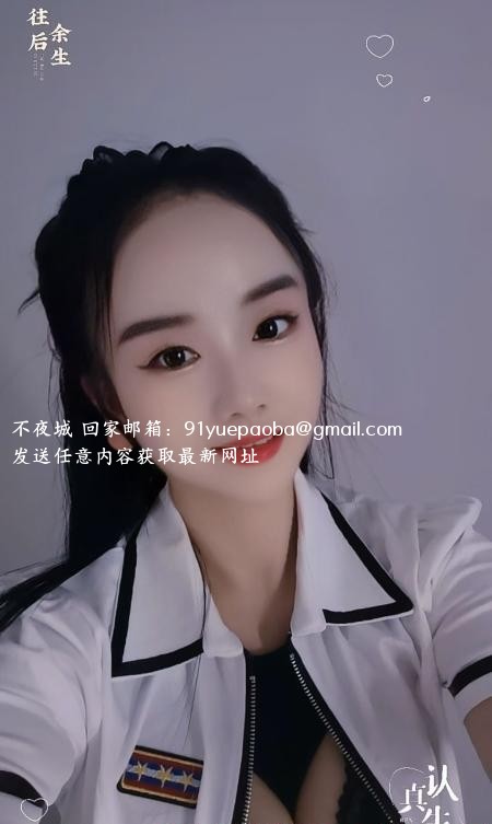 二刷大奈子一楠