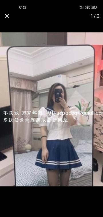 长沙圭塘路奶糖