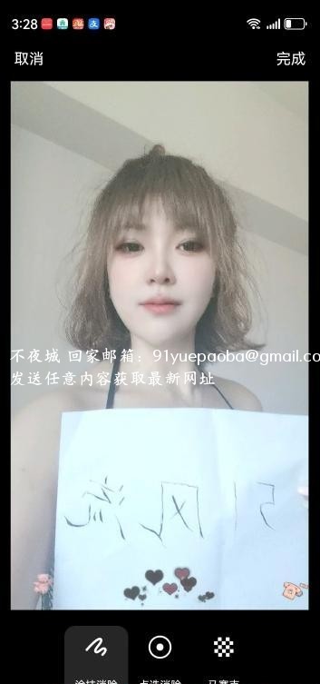 新疆大胸姑娘熙熙