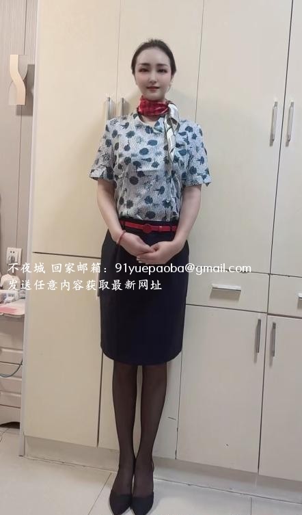 蜀山空姐