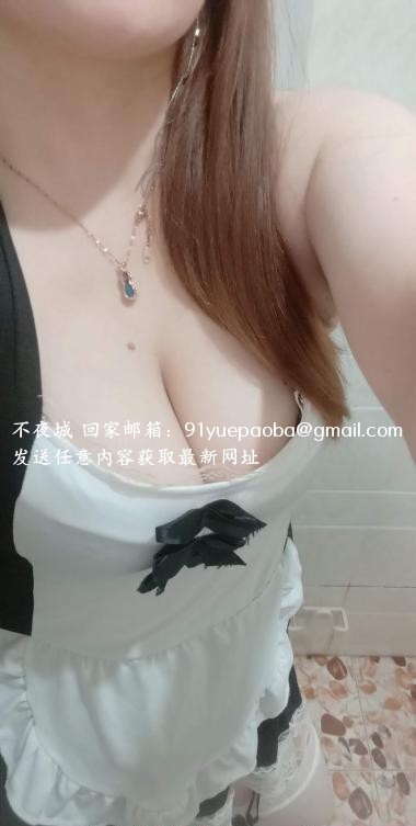 包河区性感气质少妇